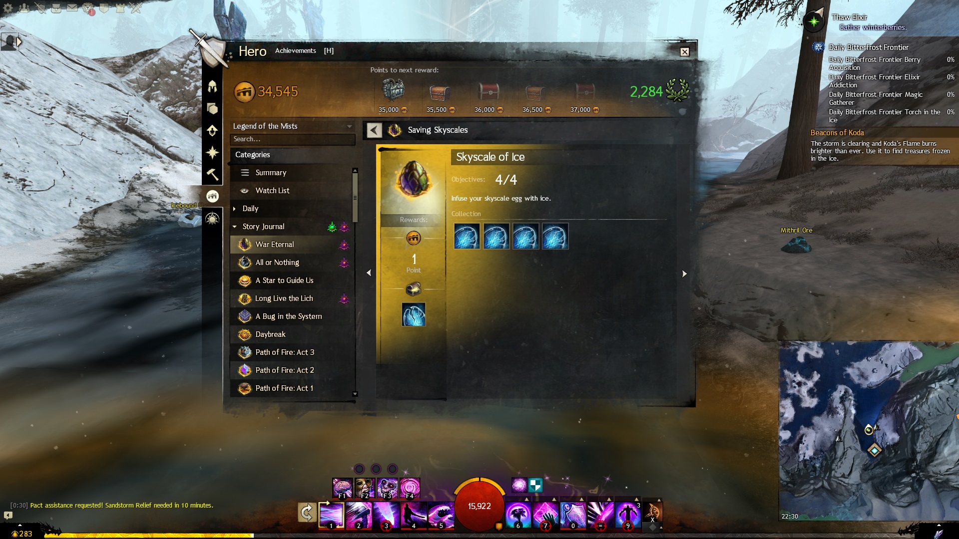 gw2 the shining blade cost guid